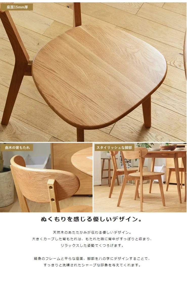 Folding leg table MT-6866 Width 105cm Depth 55cm Height 32(7)cm Folding center table Natural Brown Wooden table Solid Iron Retro Cafe table Wood table Modern Scandinavian Stylish Cute Industrial