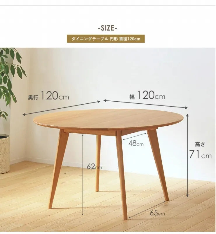 Folding leg table MT-6866 Width 105cm Depth 55cm Height 32(7)cm Folding center table Natural Brown Wooden table Solid Iron Retro Cafe table Wood table Modern Scandinavian Stylish Cute Industrial