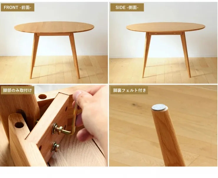 Folding leg table MT-6866 Width 105cm Depth 55cm Height 32(7)cm Folding center table Natural Brown Wooden table Solid Iron Retro Cafe table Wood table Modern Scandinavian Stylish Cute Industrial