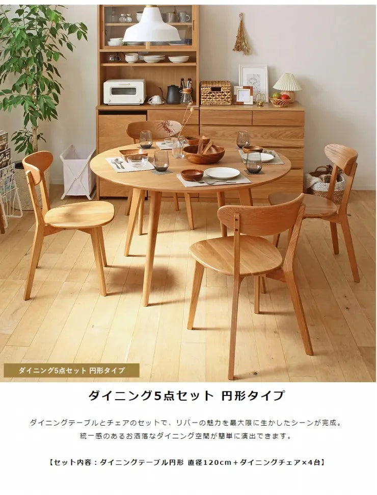 Folding leg table MT-6866 Width 105cm Depth 55cm Height 32(7)cm Folding center table Natural Brown Wooden table Solid Iron Retro Cafe table Wood table Modern Scandinavian Stylish Cute Industrial