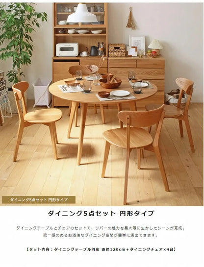 Folding leg table MT-6866 Width 105cm Depth 55cm Height 32(7)cm Folding center table Natural Brown Wooden table Solid Iron Retro Cafe table Wood table Modern Scandinavian Stylish Cute Industrial