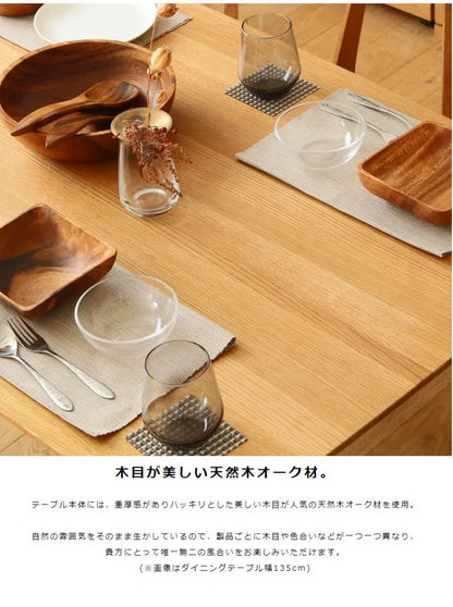 Folding leg table MT-6866 Width 105cm Depth 55cm Height 32(7)cm Folding center table Natural Brown Wooden table Solid Iron Retro Cafe table Wood table Modern Scandinavian Stylish Cute Industrial