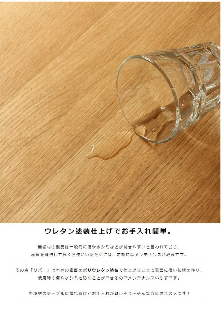 Folding leg table MT-6866 Width 105cm Depth 55cm Height 32(7)cm Folding center table Natural Brown Wooden table Solid Iron Retro Cafe table Wood table Modern Scandinavian Stylish Cute Industrial