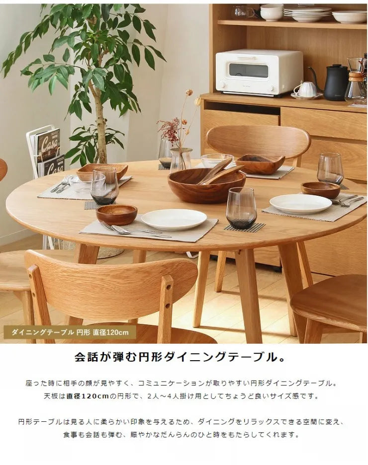 Folding leg table MT-6866 Width 105cm Depth 55cm Height 32(7)cm Folding center table Natural Brown Wooden table Solid Iron Retro Cafe table Wood table Modern Scandinavian Stylish Cute Industrial