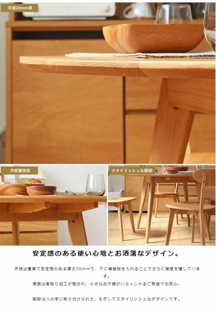 Folding leg table MT-6866 Width 105cm Depth 55cm Height 32(7)cm Folding center table Natural Brown Wooden table Solid Iron Retro Cafe table Wood table Modern Scandinavian Stylish Cute Industrial