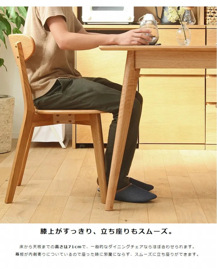 ダイニングテーブル River-80 幅80cm 奥行き80cm 高さ71cm