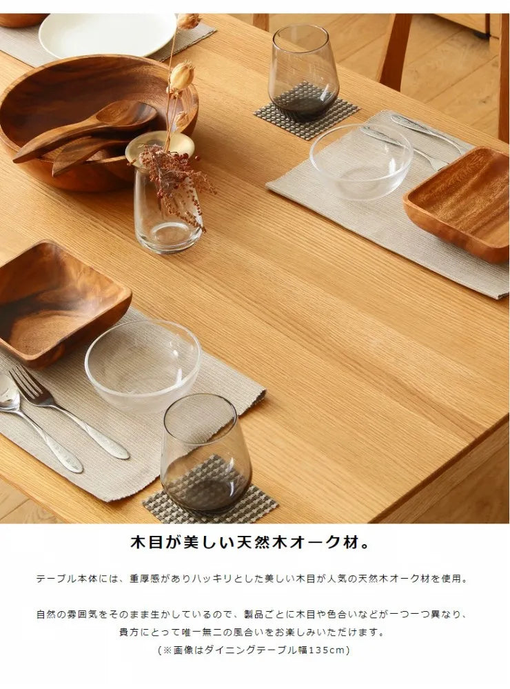 ダイニングテーブル River-80 幅80cm 奥行き80cm 高さ71cm
