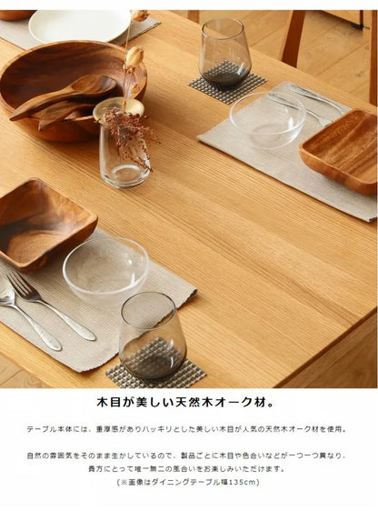 ダイニングテーブル River-80 幅80cm 奥行き80cm 高さ71cm