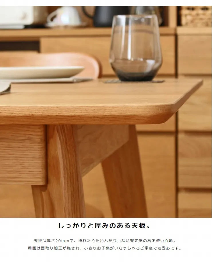 ダイニングテーブル River-80 幅80cm 奥行き80cm 高さ71cm