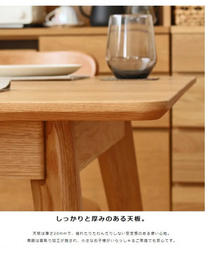 ダイニングテーブル River-80 幅80cm 奥行き80cm 高さ71cm