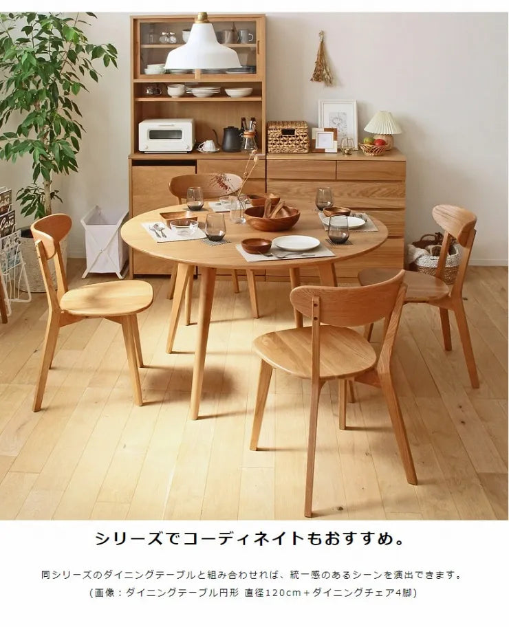 Folding leg table MT-6866 Width 105cm Depth 55cm Height 32(7)cm Folding center table Natural Brown Wooden table Solid Iron Retro Cafe table Wood table Modern Scandinavian Stylish Cute Industrial