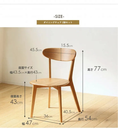 Folding leg table MT-6866 Width 105cm Depth 55cm Height 32(7)cm Folding center table Natural Brown Wooden table Solid Iron Retro Cafe table Wood table Modern Scandinavian Stylish Cute Industrial