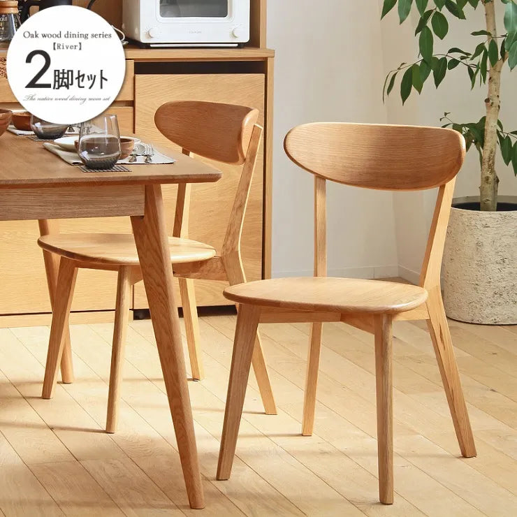 Folding leg table MT-6866 Width 105cm Depth 55cm Height 32(7)cm Folding center table Natural Brown Wooden table Solid Iron Retro Cafe table Wood table Modern Scandinavian Stylish Cute Industrial