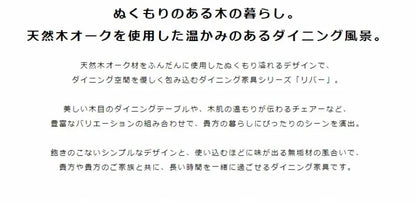 Folding leg table MT-6866 Width 105cm Depth 55cm Height 32(7)cm Folding center table Natural Brown Wooden table Solid Iron Retro Cafe table Wood table Modern Scandinavian Stylish Cute Industrial