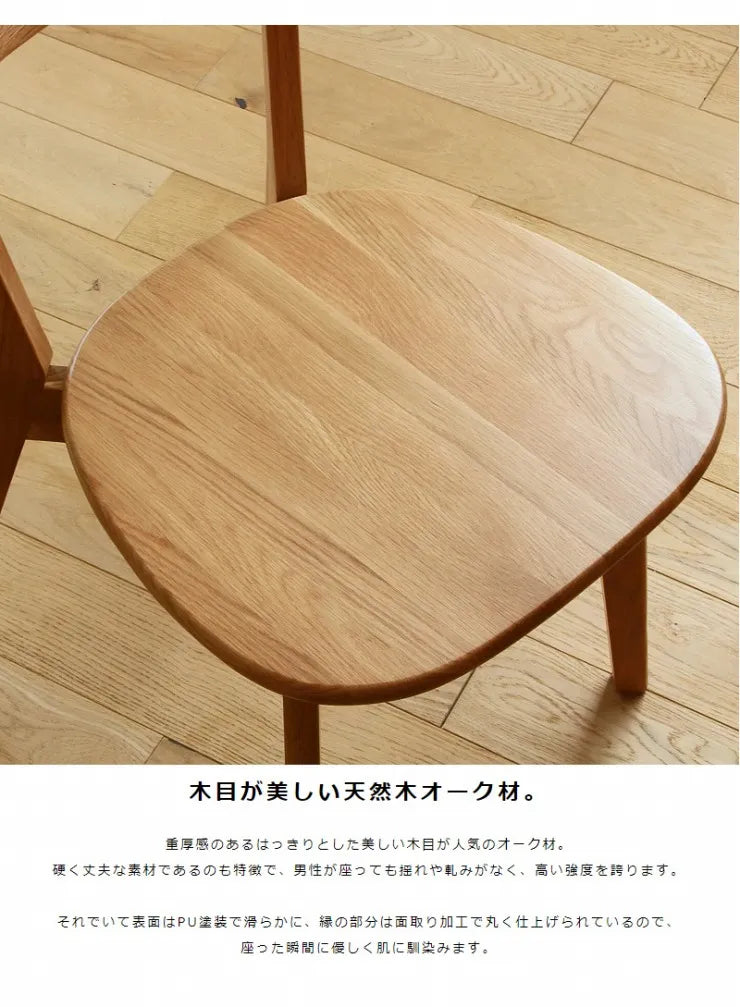 Folding leg table MT-6866 Width 105cm Depth 55cm Height 32(7)cm Folding center table Natural Brown Wooden table Solid Iron Retro Cafe table Wood table Modern Scandinavian Stylish Cute Industrial