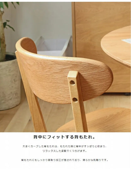 Folding leg table MT-6866 Width 105cm Depth 55cm Height 32(7)cm Folding center table Natural Brown Wooden table Solid Iron Retro Cafe table Wood table Modern Scandinavian Stylish Cute Industrial