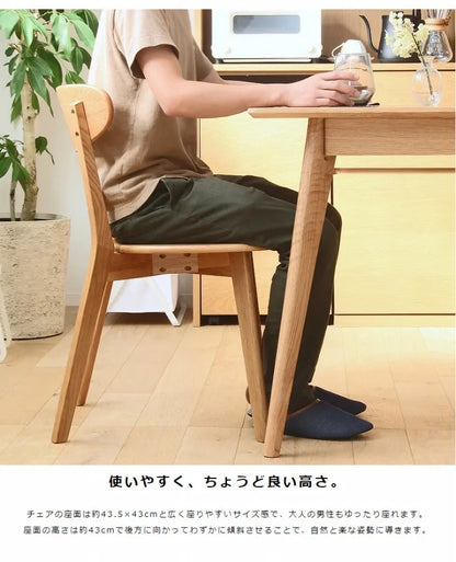 Folding leg table MT-6866 Width 105cm Depth 55cm Height 32(7)cm Folding center table Natural Brown Wooden table Solid Iron Retro Cafe table Wood table Modern Scandinavian Stylish Cute Industrial