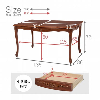 ダイニングテーブル RKT-1462-135 幅135cm 奥行き86cm 高さ72cm