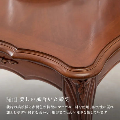 ダイニングテーブル RKT-1462-135 幅135cm 奥行き86cm 高さ72cm