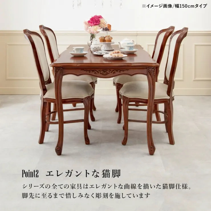 ダイニングテーブル RKT-1462-135 幅135cm 奥行き86cm 高さ72cm