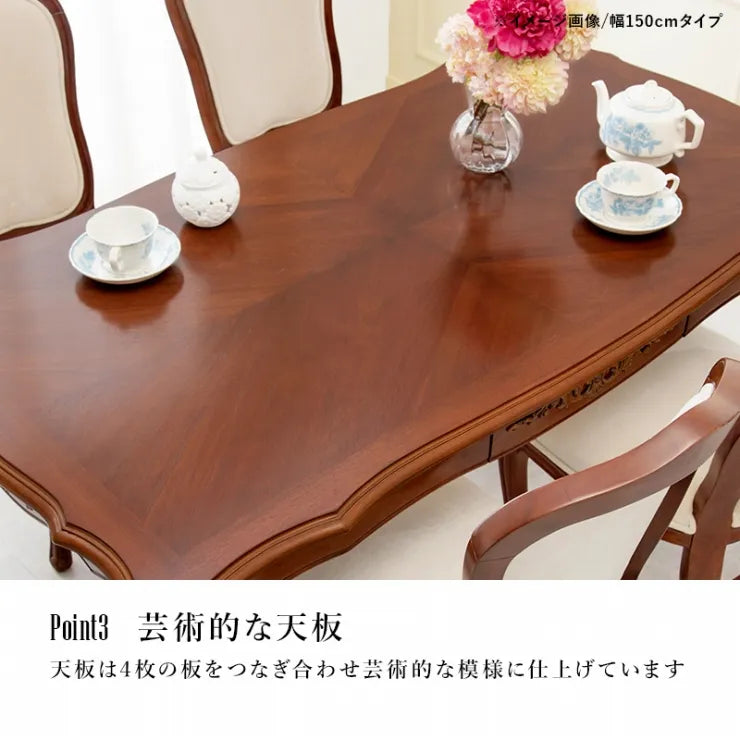 ダイニングテーブル RKT-1462-135 幅135cm 奥行き86cm 高さ72cm
