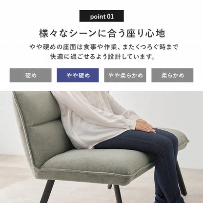 ダイニングソファ2点セット ROISE-2P-LS 幅137cm 奥行き66cm 高さ75cm 座面高さ44cm