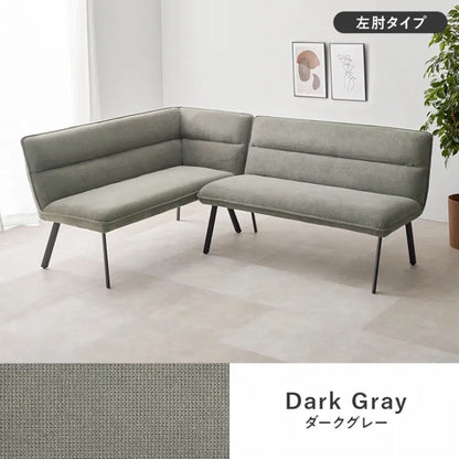 ダイニングソファ2点セット ROISE-2P-LS 幅137cm 奥行き66cm 高さ75cm 座面高さ44cm