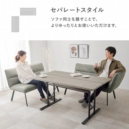 ダイニングソファ2点セット ROISE-2P-LS 幅137cm 奥行き66cm 高さ75cm 座面高さ44cm