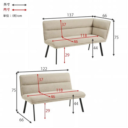 ダイニングソファ2点セット ROISE-2P-RS 幅137cm 奥行き66cm 高さ75cm 座面高さ44cm