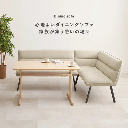 ダイニングソファ2点セット ROISE-2P-RS 幅137cm 奥行き66cm 高さ75cm 座面高さ44cm