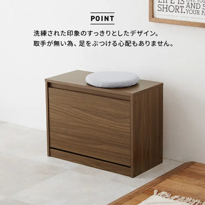 シューズベンチ RSB-1553 幅60cm 奥行き29cm 高さ46cm