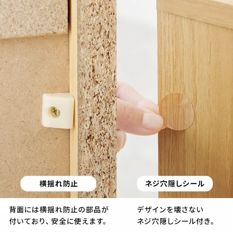 シューズベンチ RSB-1553 幅60cm 奥行き29cm 高さ46cm