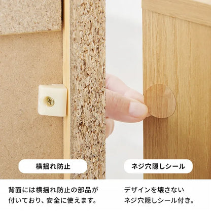 シューズベンチ RSB-1553 幅60cm 奥行き29cm 高さ46cm