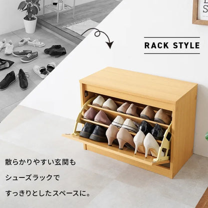 シューズベンチ RSB-1553 幅60cm 奥行き29cm 高さ46cm