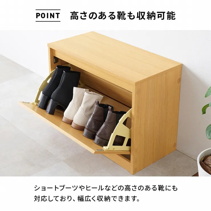 シューズベンチ RSB-1553 幅60cm 奥行き29cm 高さ46cm