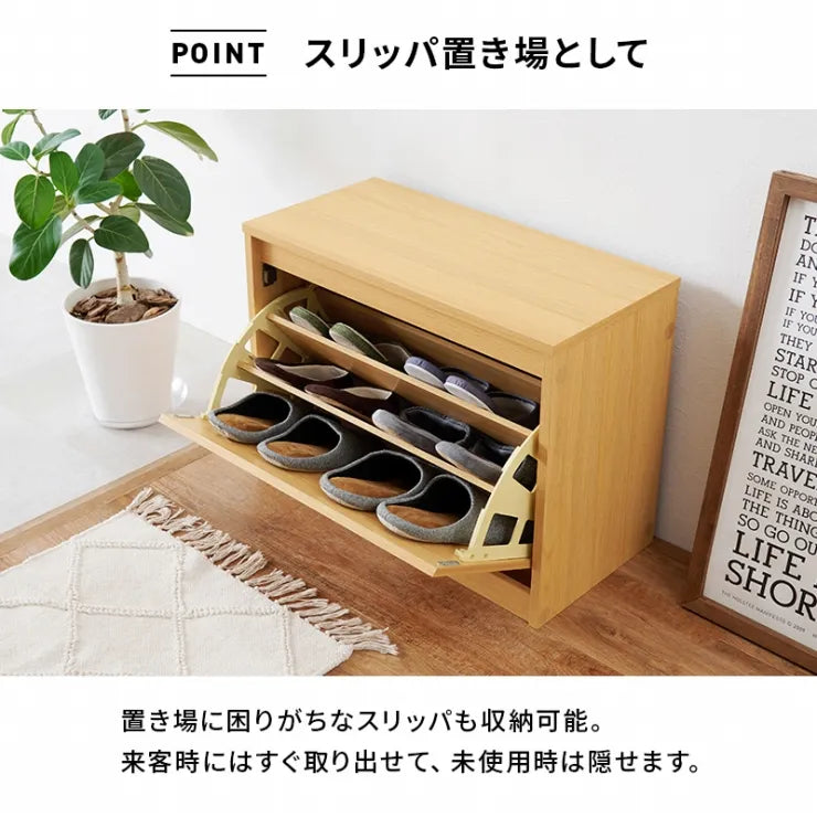 シューズベンチ RSB-1553 幅60cm 奥行き29cm 高さ46cm