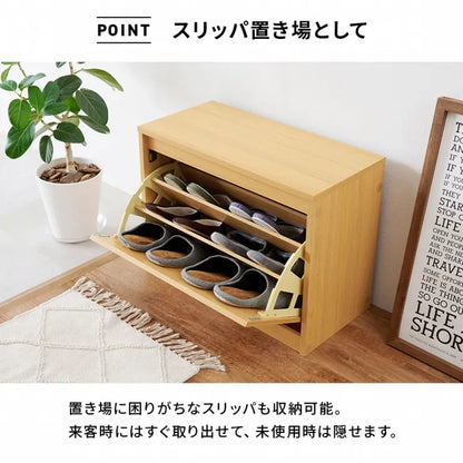 シューズベンチ RSB-1553 幅60cm 奥行き29cm 高さ46cm