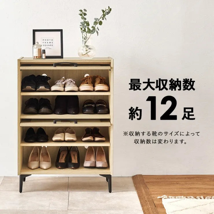 シューズラック RSR-1528 幅61cm 奥行き39.5cm 高さ86cm