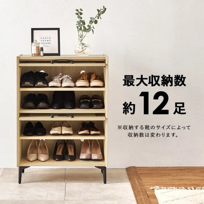 シューズラック RSR-1528 幅61cm 奥行き39.5cm 高さ86cm