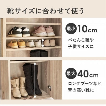 ルーバーシューズラック 2点セット RSR-1700-2S 幅60cm 奥行き37cm 高さ95cm