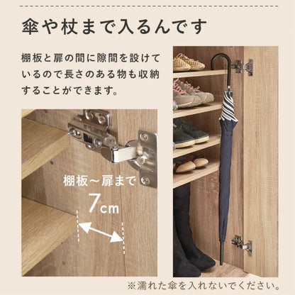 ルーバーシューズラック 2点セット RSR-1700-2S 幅60cm 奥行き37cm 高さ95cm