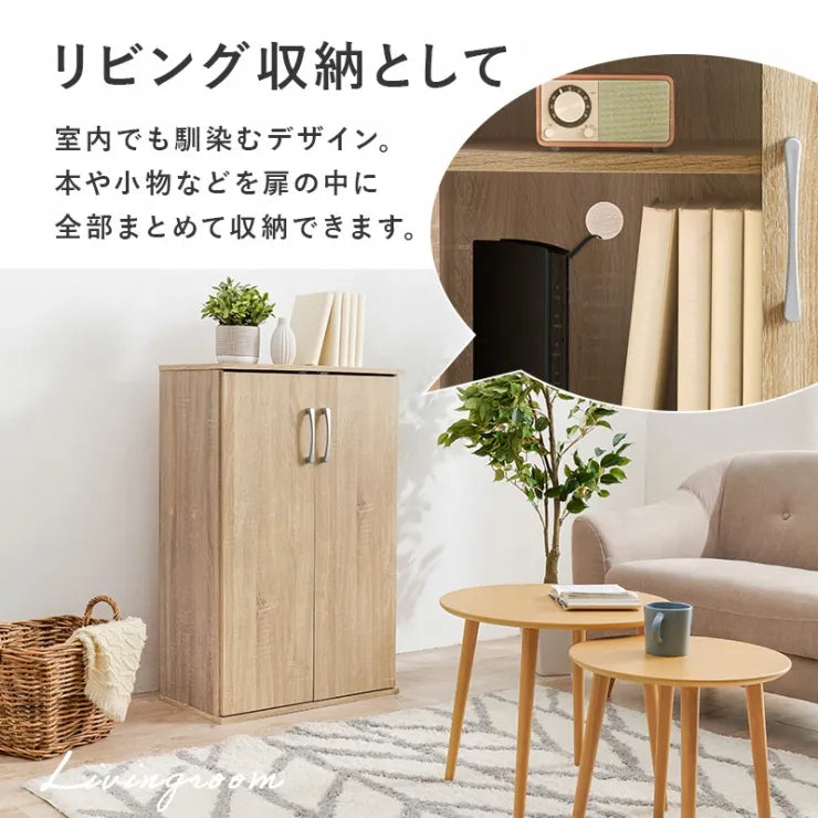 シューズラック 2点セット RSR-1702-2S 幅60cm 奥行き37cm 高さ95cm