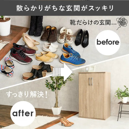 シューズラック 2点セット RSR-1702-2S 幅60cm 奥行き37cm 高さ95cm
