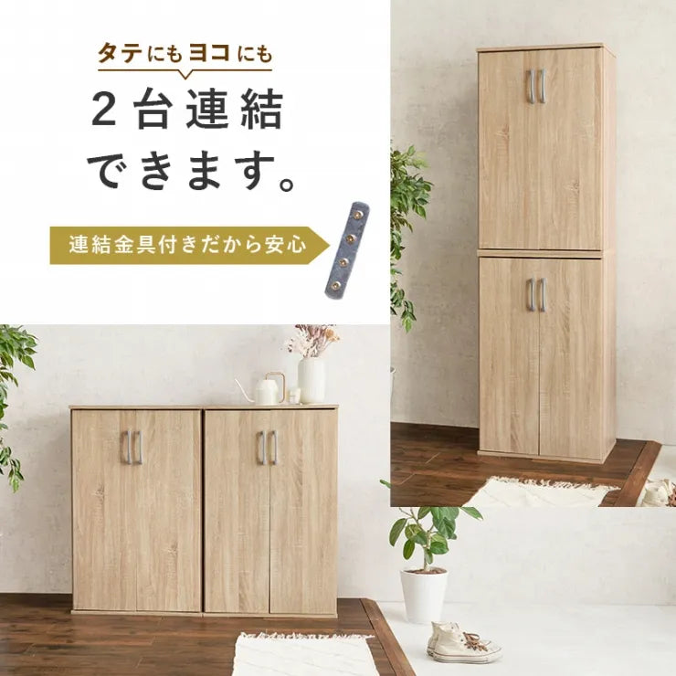 シューズラック 2点セット RSR-1702-2S 幅60cm 奥行き37cm 高さ95cm