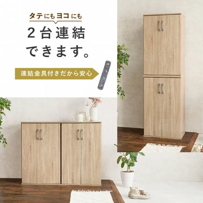 シューズラック 2点セット RSR-1702-2S 幅60cm 奥行き37cm 高さ95cm