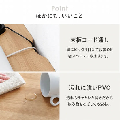 デスク RT-1096 幅70cm 奥行45cm 高さ72cm