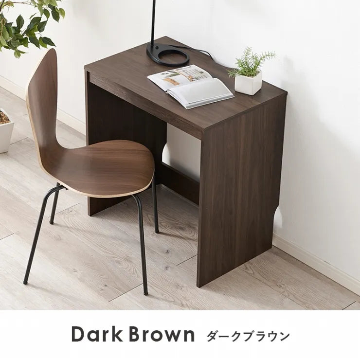デスク RT-1096 幅70cm 奥行45cm 高さ72cm