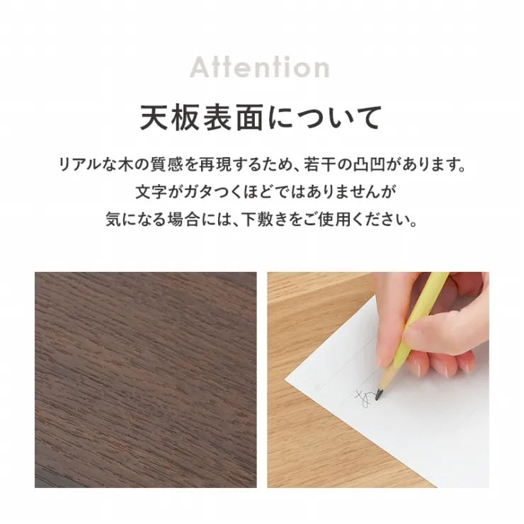 デスク RT-1096 幅70cm 奥行45cm 高さ72cm