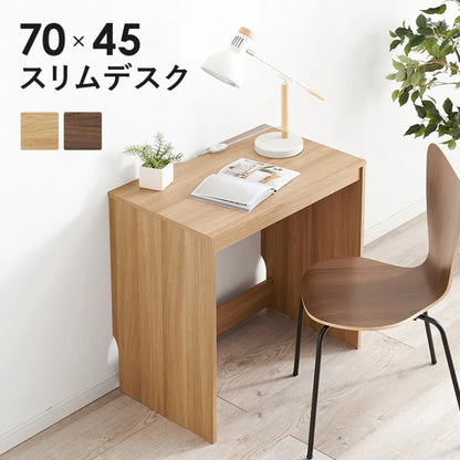 デスク RT-1096 幅70cm 奥行45cm 高さ72cm