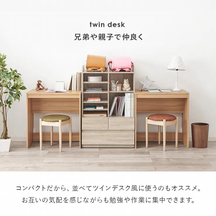 デスク RT-1096 幅70cm 奥行45cm 高さ72cm